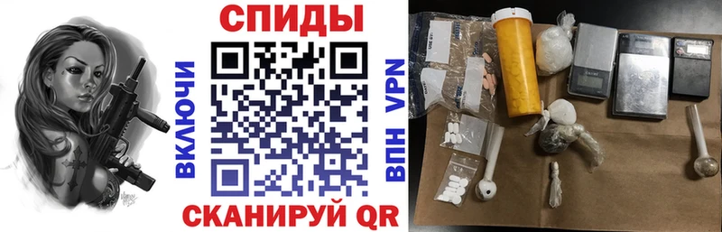 АМФ 98%  Купить закладки  Моршанск 