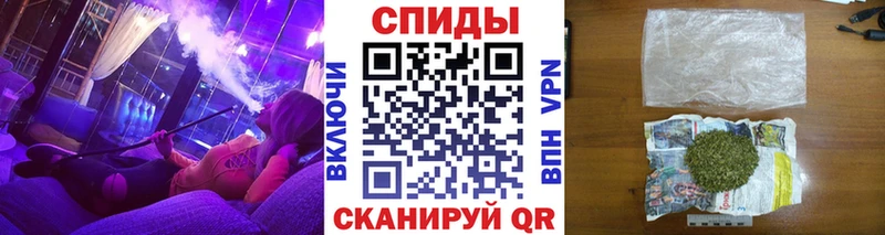 БУТИРАТ GHB  Купить где  Моршанск 