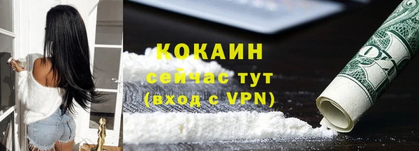 ГАЛЛЮЦИНОГЕННЫЕ ГРИБЫ Верхнеуральск