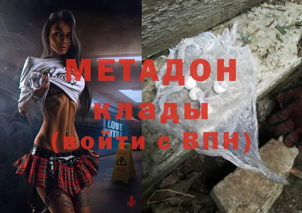 бошки Верея