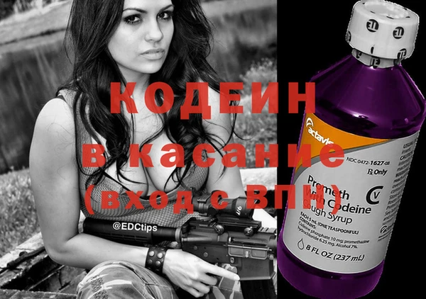 ГАЛЛЮЦИНОГЕННЫЕ ГРИБЫ Верхнеуральск