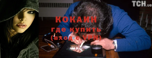 метадон Володарск