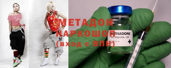 бошки Верея