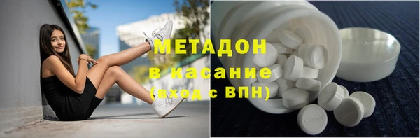 бошки Верея