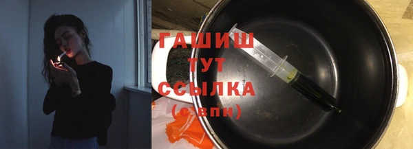 бошки Верея