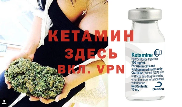 ГАЛЛЮЦИНОГЕННЫЕ ГРИБЫ Верхнеуральск