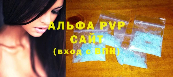 мескалин Верхний Тагил