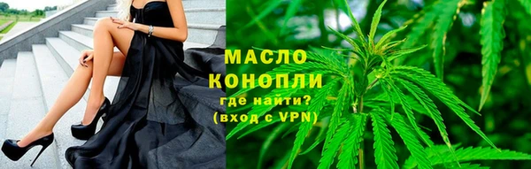 бошки Верея