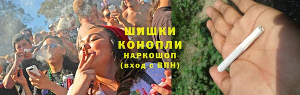 метадон Володарск
