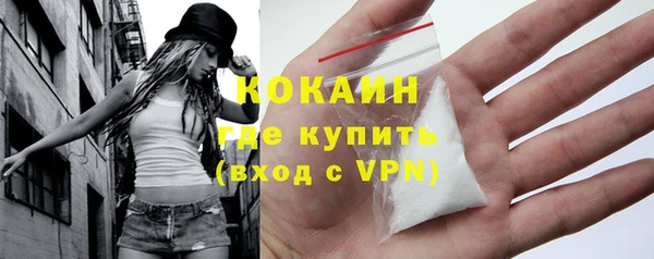 ГАЛЛЮЦИНОГЕННЫЕ ГРИБЫ Верхнеуральск